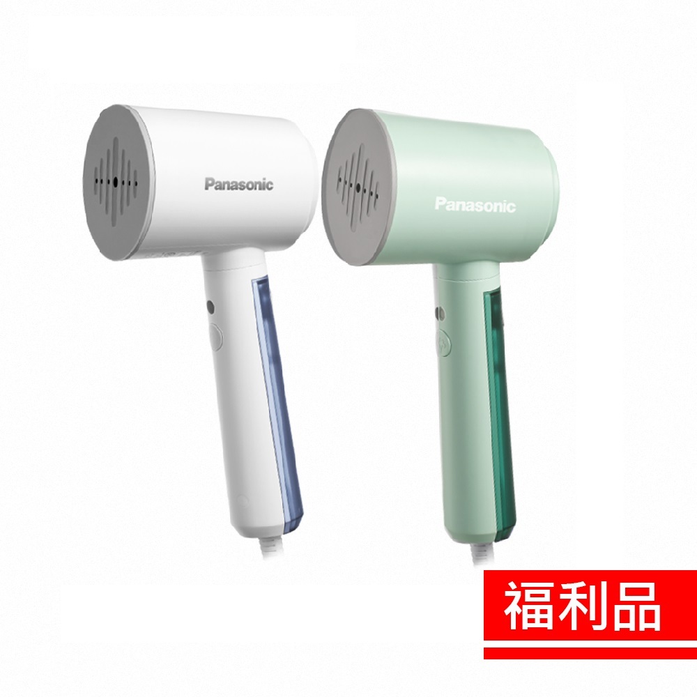 【福利品】Panasonic 國際牌 手持掛燙機 NI-GHD015-W/G