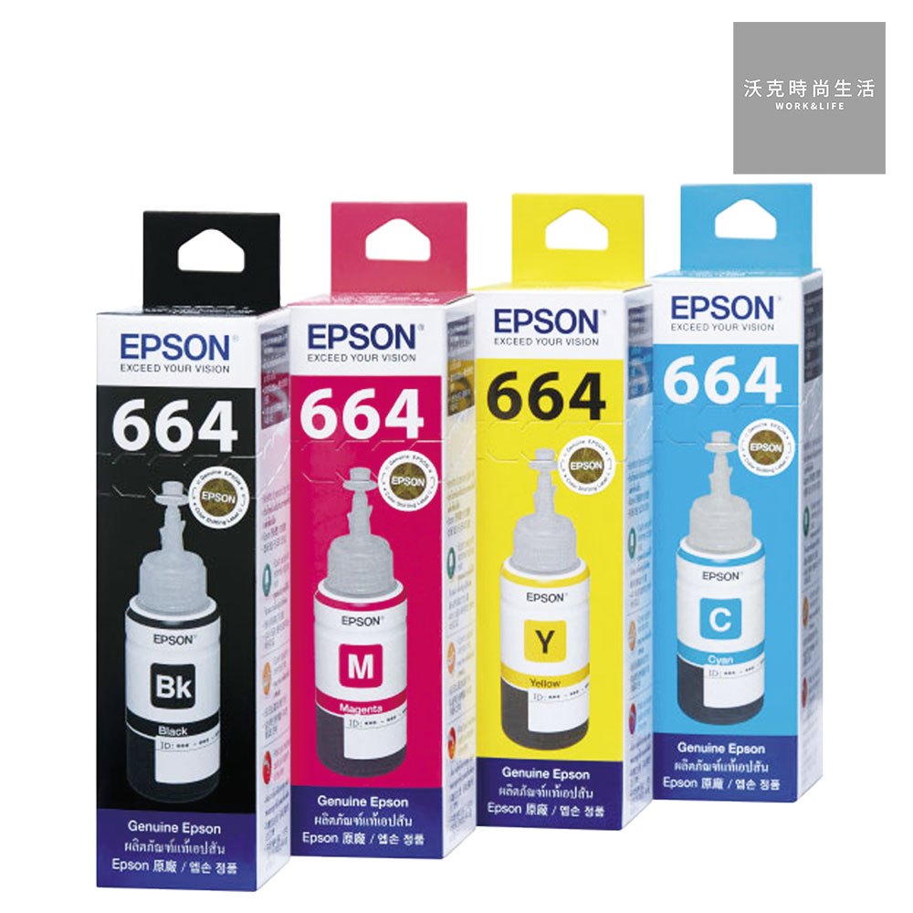 愛普生EPSON原廠補充墨水匣/T664100/黑色/藍色/紅色/黃色/70ml