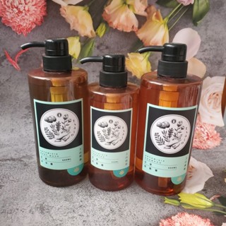 🚿上山採藥TASIO🚿 五星飯店指定 有機自然清新 艾草沐浴露 洗髮露 430ml 600ml 現貨