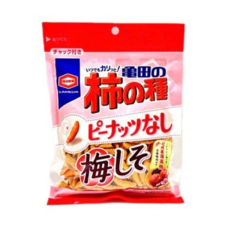 龜田製菓 梅子紫蘇柿種米果 91g【Donki日本唐吉訶德】