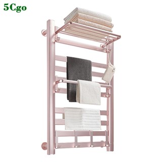 5Cgo.【宅神】智慧電熱毛巾架110V/220衛生間置物架家用免打孔恆溫加熱殺菌烘幹架浴巾架a681718656131