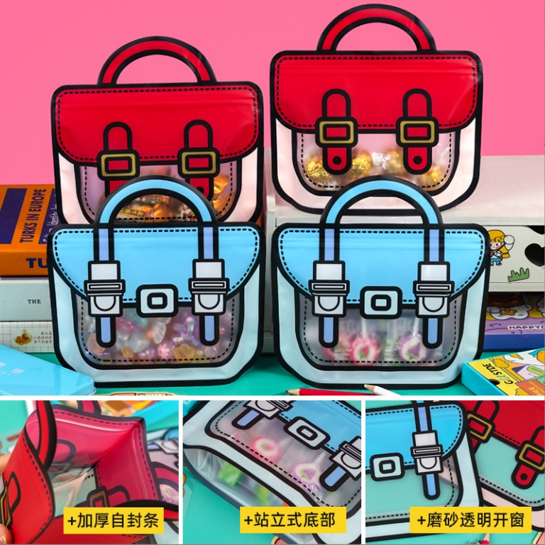 【台灣賣家24H出貨】禮品袋 零食包裝袋 糖果袋 手提造型夾鏈袋 造型夾鏈袋 學生禮物袋 伴手禮手提袋 書包袋子 包裝袋