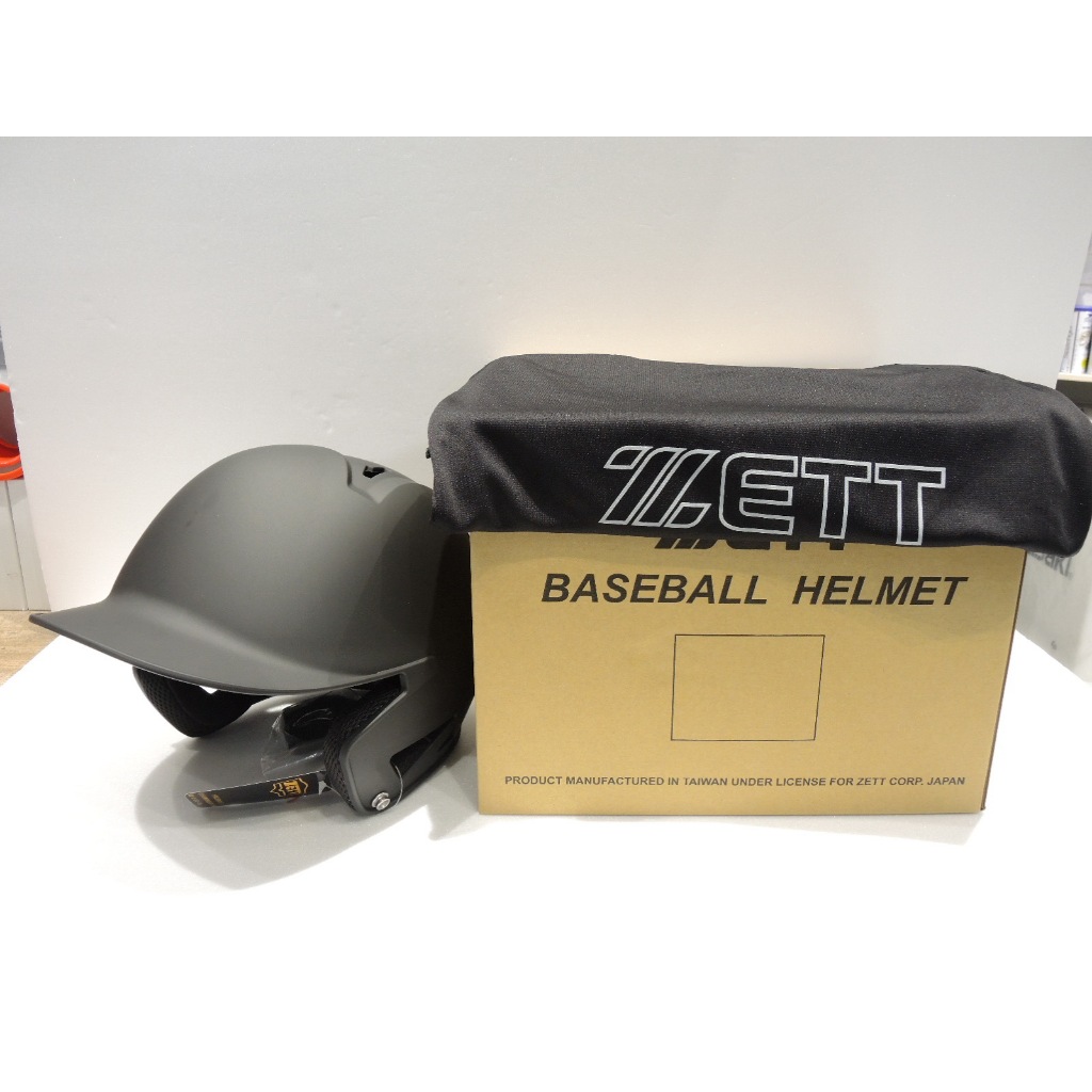 日本品牌 ZETT台灣製 霧黑 消光黑 棒壘球 打擊頭盔 (BHLT-301)12頂以上可客製顏色訂製，超取只能寄一組
