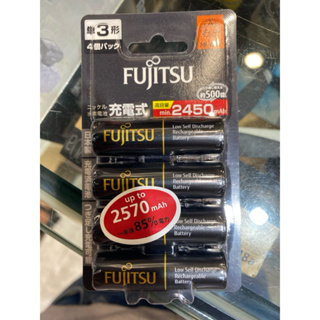 FUJITSU 低自放充電電池3號電池 日本製 公司貨HR-3UTHC/4B