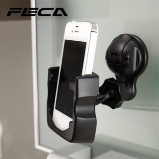 【FECA 非卡】可攜式手機/遙控器 收納吸盤座(i8)｜品牌旗艦店 免釘 免鑽 免打孔 真空吸附 可重複使用