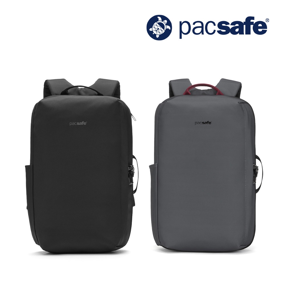 Pacsafe【台灣總代理】Metrosafe X 七道安全防盜功能 城市商務後背包 16吋筆電包 18L 2色