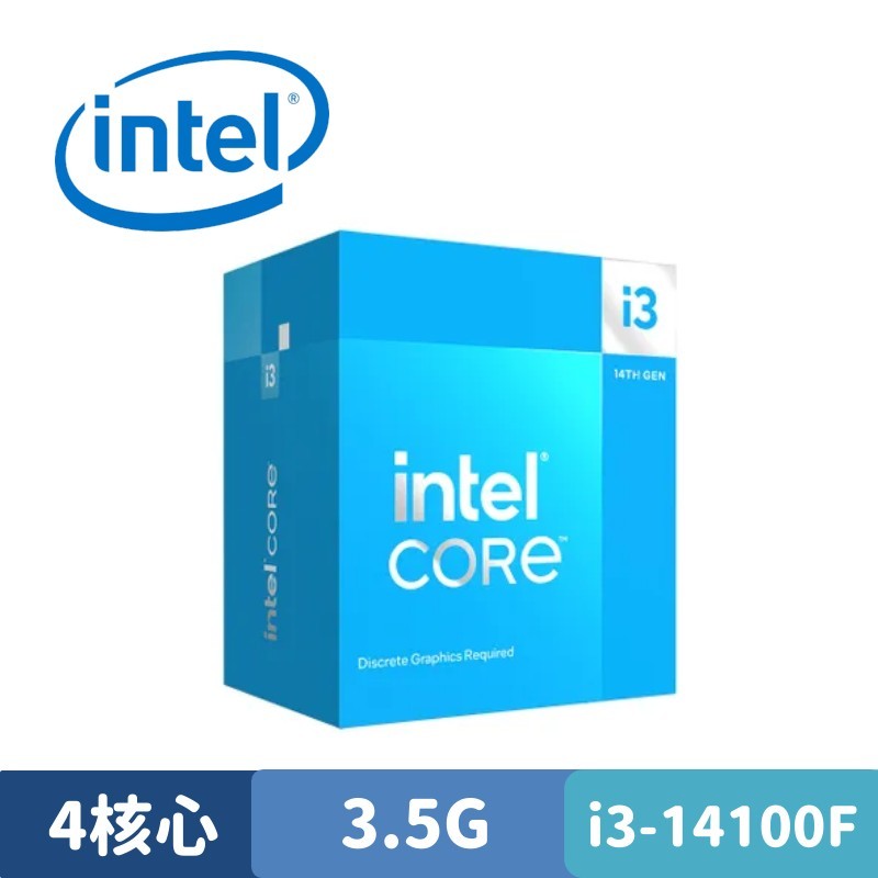 Intel Core i3-14100F 中央處理器 盒裝