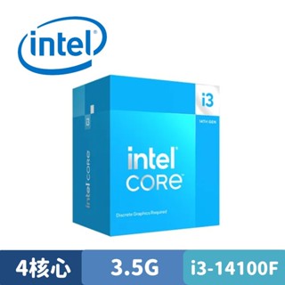 Intel Core i3-14100F 中央處理器 盒裝