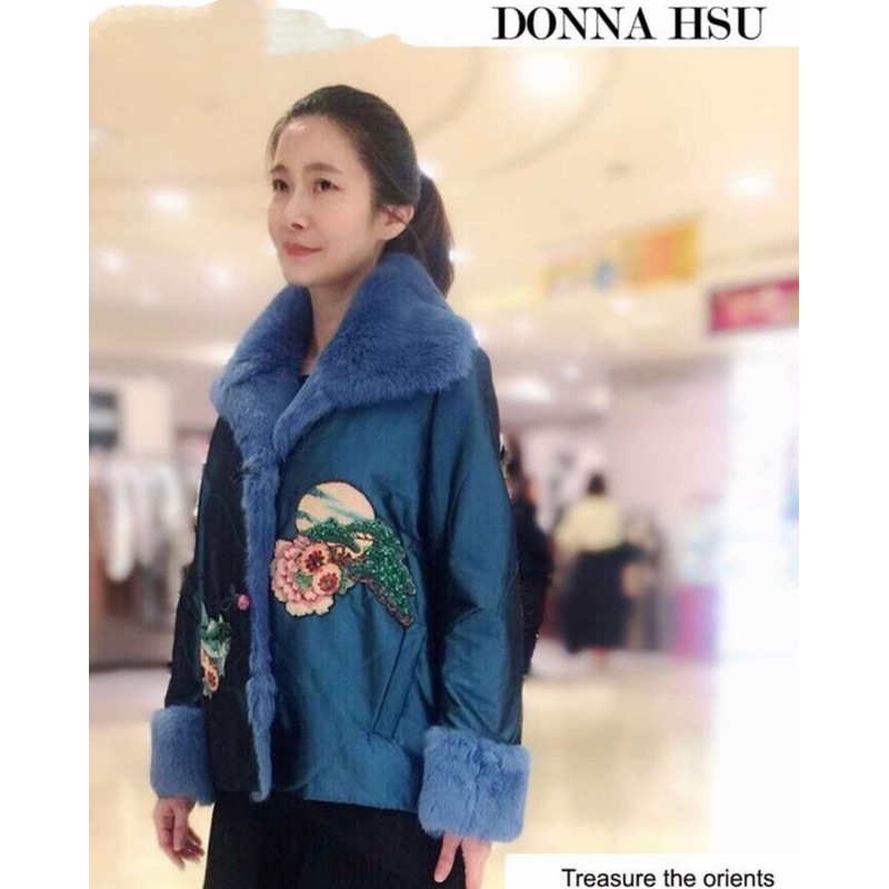 Donna Hsu 六藝服飾（7碼）真毛領