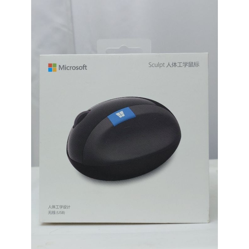 全新盒裝 微軟Microsoft 人體工學 無線滑鼠 Sculpt Ergonomic 饅頭 大饅頭平板筆記型電腦