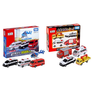 【優登】附發票 正版代理 TAKARA TOMY TOMICA 緊急車輛組 拖車 警車 救護車 消防車組 多美小汽車