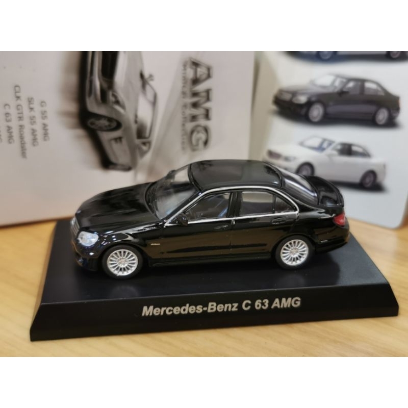 kyosho Benz amg c63 黑