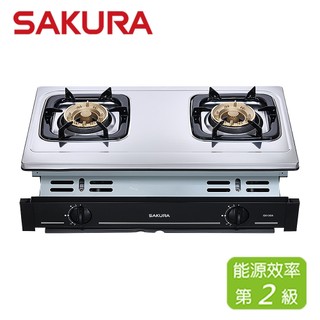 SAKURA 櫻花 二口安全爐 G6130A(LPG)