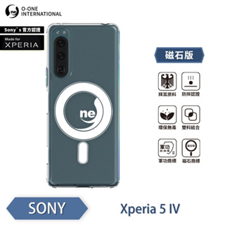 『MFX軍功Ⅱ防摔殼-磁石版』SONY Xperia 5 IV O-ONE MAG 保護殼 Sony's官方認證