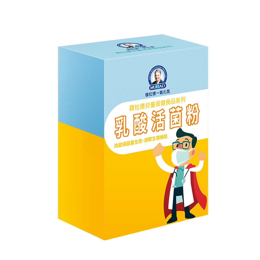 Dr.穆拉德 兒童保健乳酸活菌粉(30包/盒) 【即期良品 】益生菌 乳酸菌 兒童 保健 食品 腸道 順暢