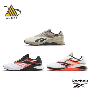 【2024最新款】Reebok訓練鞋 男女鞋 NANO X3 X4 健身 重訓 FITNESS 多功能運動鞋 J8708