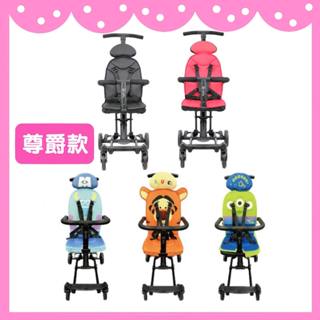 🧡臺灣公司貨🧡 英國 Jolly 輕便型摺疊 手推車 二代尊爵版 迪士尼款 嬰兒推車 遛孩神器 三眼怪 毛怪 跳跳虎