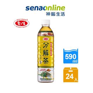 愛之味 薑黃分解茶590ml(24入/箱) 神腦生活