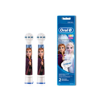 德國百靈Oral-B-電動牙刷兒童冰雪奇緣刷頭(2入)EB10-2 歐樂B