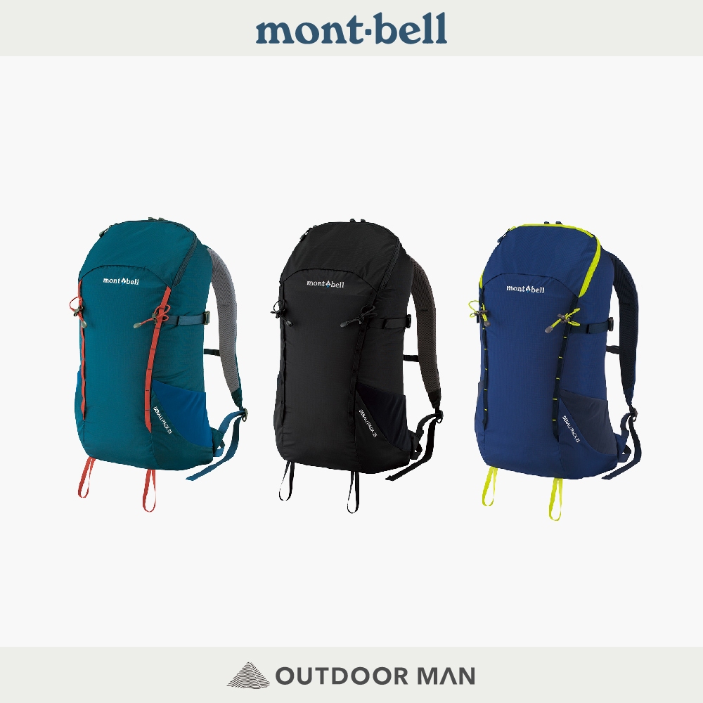 [mont-bell] Denali Pack 登山健行背包 25L / 20L (1133127/1133125)