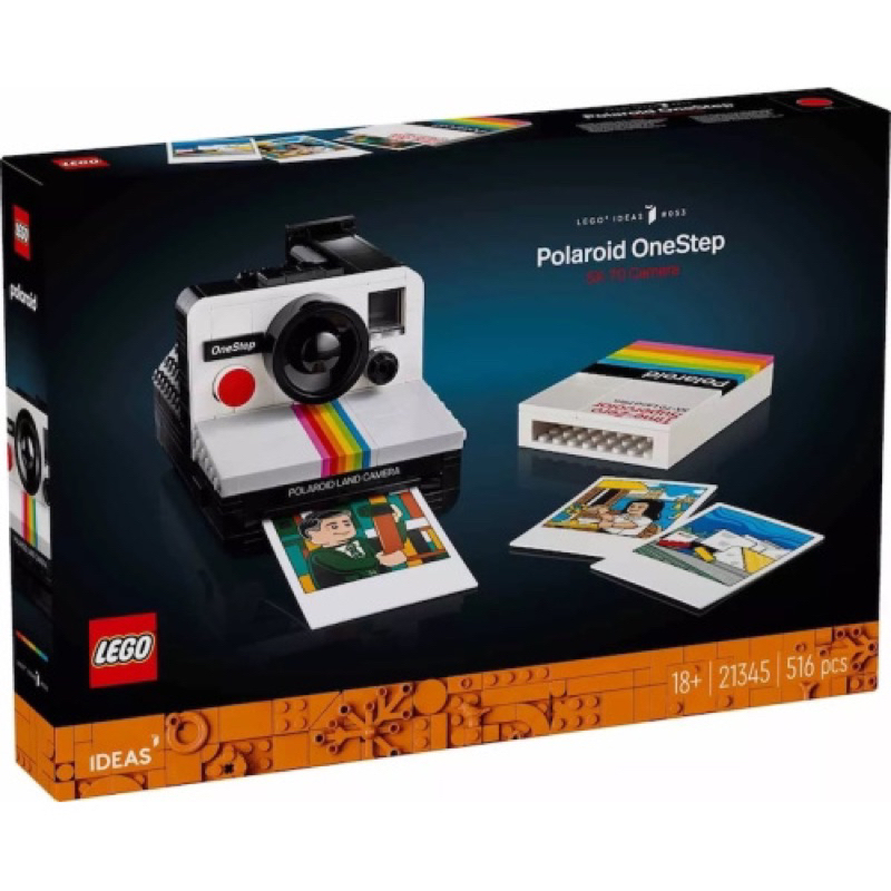||一直玩|| LEGO 21345 Polaroid OneStep SX-70 拍立得相機