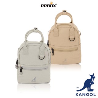 KANGOL 袋鼠 手提三用迷你 後揹包【64251740】時尚 手提包 小包款 可愛風 長夾可放 輕巧款 日韓穿搭