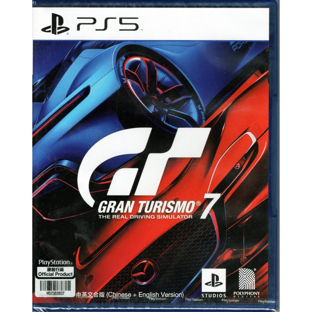 【艾達電玩】全新現貨 PS5 跑車浪漫旅7 Gran Turismo 7 GT 7 中文版