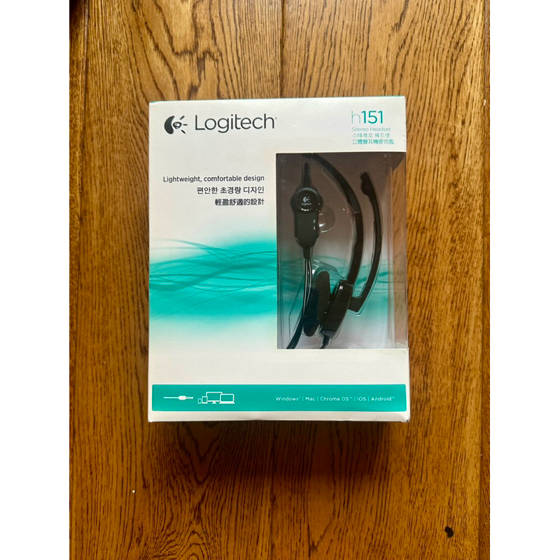 Logitech 羅技 h151 stereo headset/ 立體聲筆電耳機麥克風玩遊戲電子琴線上會議遙控