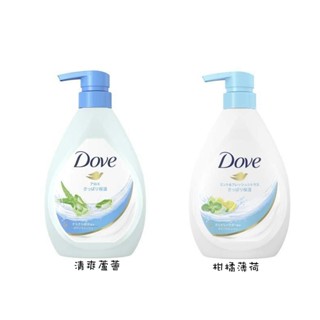 日本製 Dove 多芬 深層保濕沐浴乳 500g~