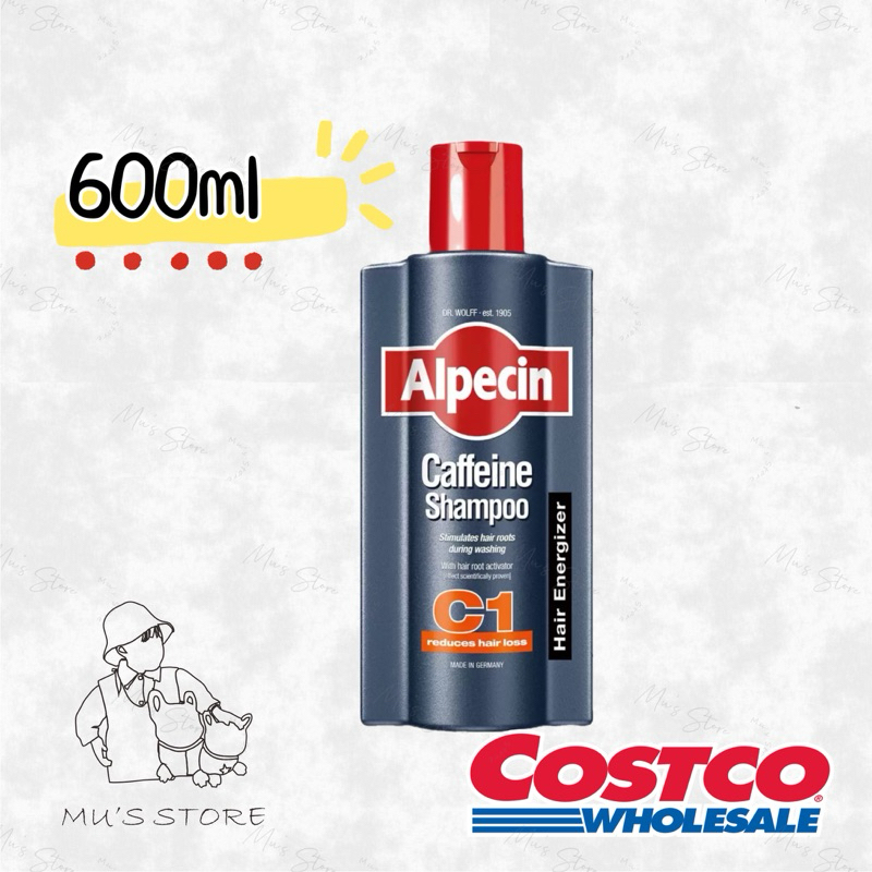 Alpecin 咖啡因洗髮露 C1一般型 600毫升 / 清潔頭皮、頭髮 強健髮根