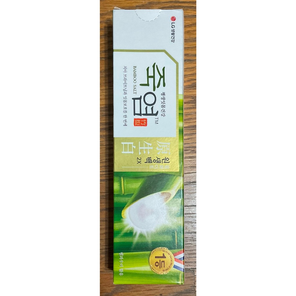 韓國 LG 竹鹽護齦原生白牙膏120g