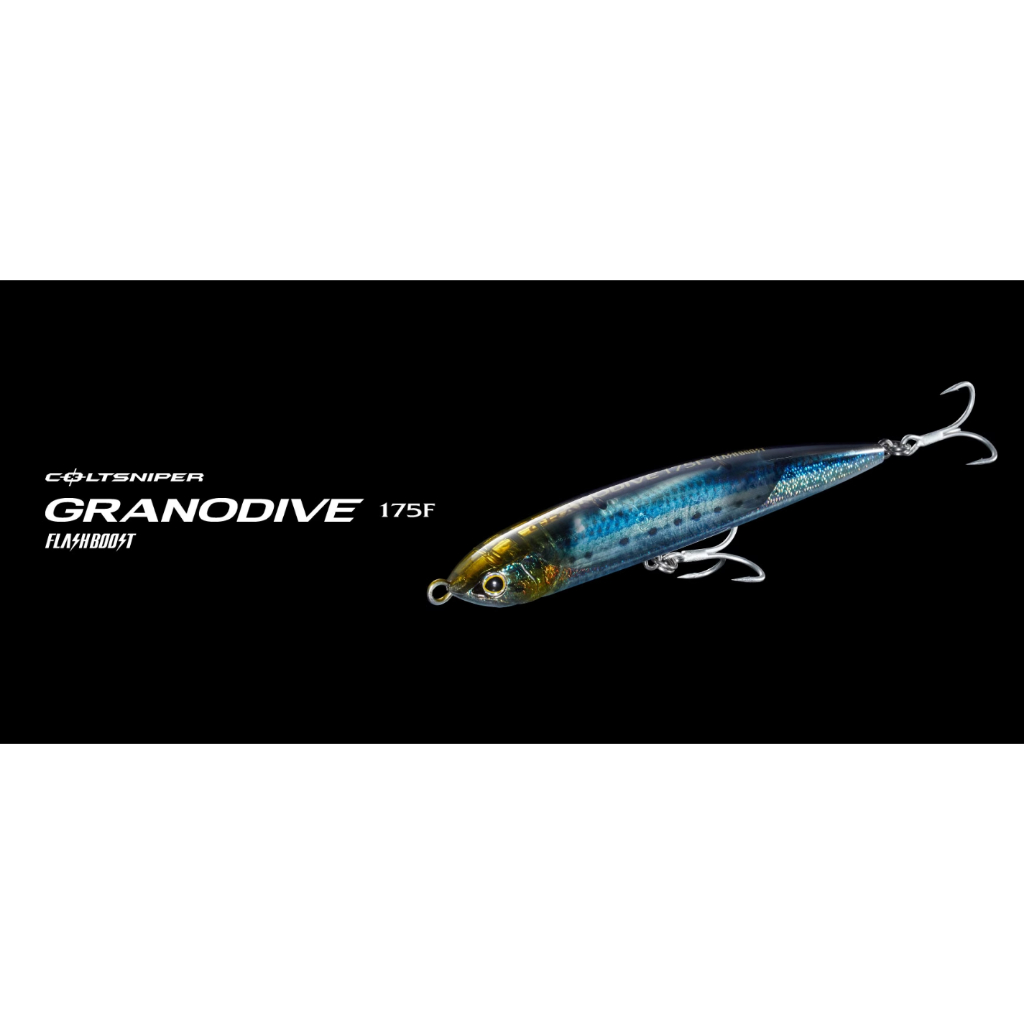 SHIMANO 閃光亮片 狙擊浮水鉛筆XX-U17W