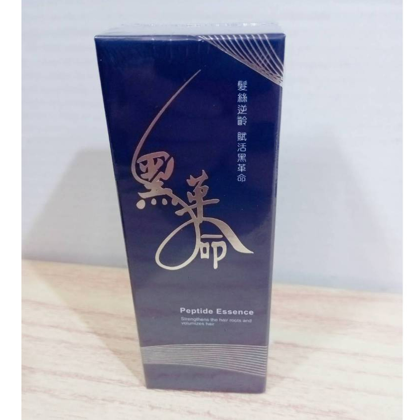 (10%蝦幣回饋/現貨免運) 黑革命 髮絲逆齡胜肽賦活露 80ML/瓶 髮絲黑革命活絡養護精華組