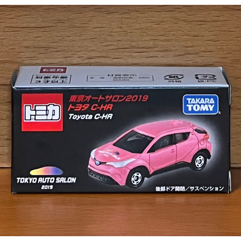 ｛收藏屋｝TOMICA 多美 全新現貨 東京2019 Toyota C-HR