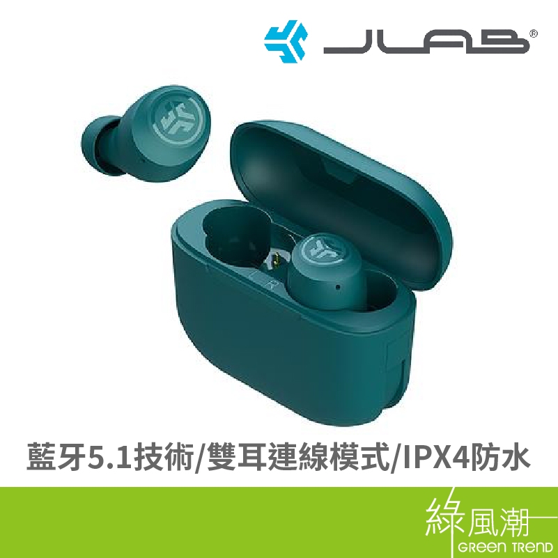 JLab Go Air POP 真無線藍牙耳機 孔雀綠