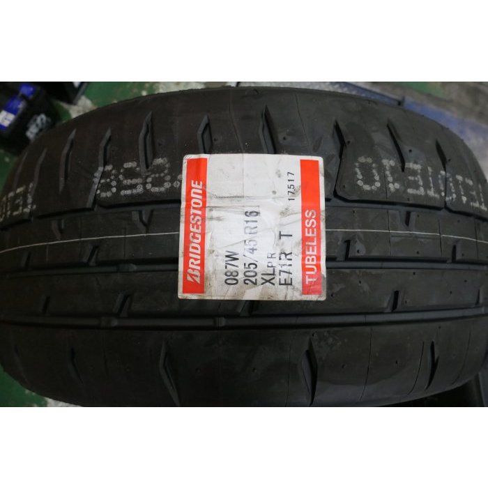 {順加輪胎}普利司通RE71RS 205/45/16 NS2R R888R 07RS 595RSRR CRS AR1