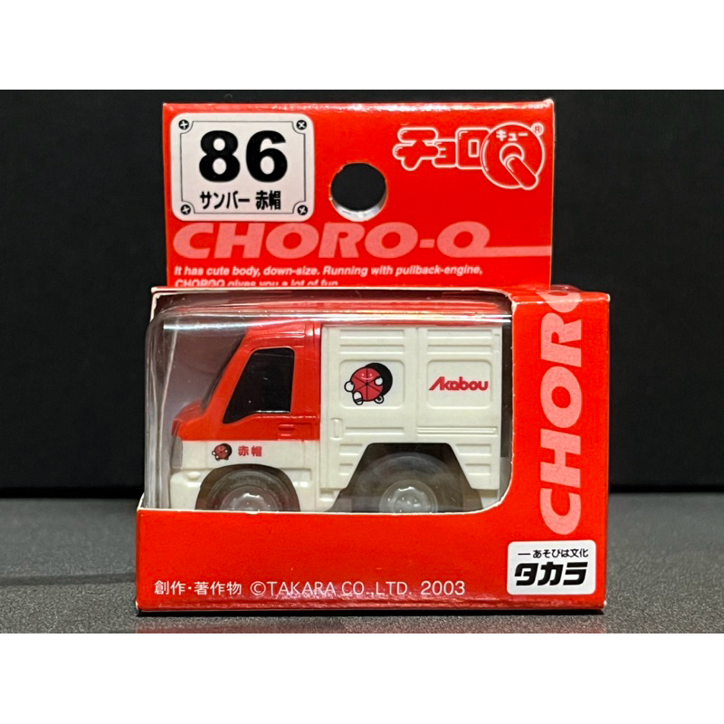 TAKARA TOMY CHORO Q 阿Q迴力車 SUBARU 赤帽 小貨車 宅配 貨運 運輸車 速霸陸