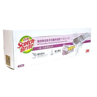 Scotch-Brite 百利 強效免手洗魔布拖把 加大版 附補充布 3片 C226349 效期2036/1