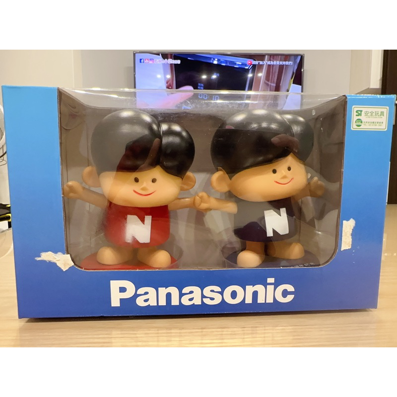 Panasonic創業100週年紀念品（全新贈品）