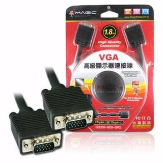 【M·F嚴選】MAGIC VGA 15pin公對15pin公高級顯示器連接線-1.8M CBH-VGAH-018MM