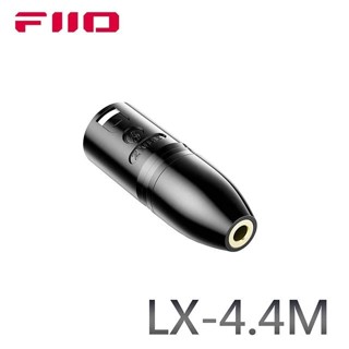 【FiiO臺灣】LX-4.4M 4pin XLR(公)轉4.4mm(母)平衡轉接頭-適用於XLR音樂裝置/播放器/擴大器