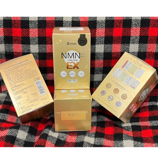 Home Dr.瑞士金獎名人富豪指定超級NMN-EX升級版-期限2025.04 金盒《新鮮正貨結緣》
