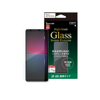 DeFF High Grade Glass 超順滑透明玻璃保護貼 Sony Xperia 10 IV 專用