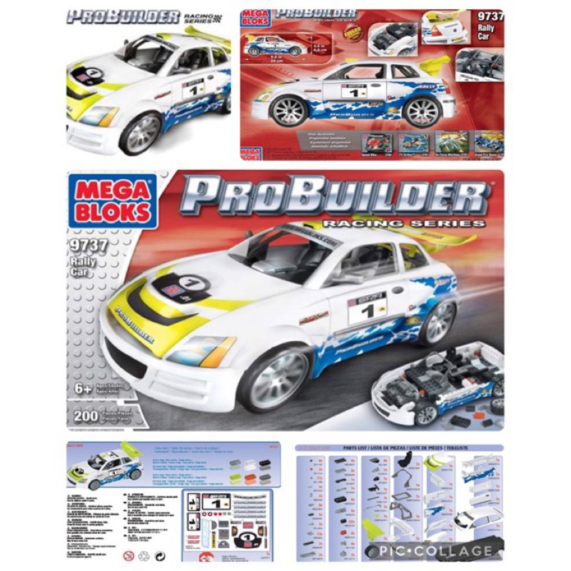 日版 2003年 MEGA BLOCKS PRO BUILDER RACING SERIES積木9737 拉力賽車