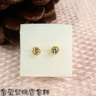 金聖公珠寶金行 ~ ㊣9999黃金耳環時尚美鑽造型 earring 黃金鑽石耳環 鑽石耳環 美鑽耳環