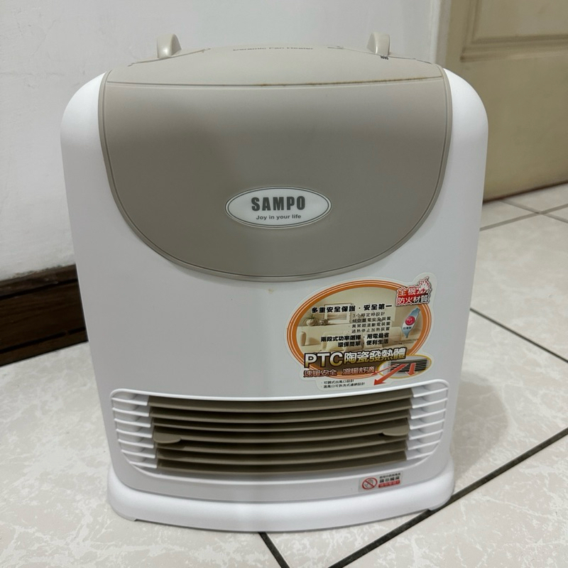 SAMPO 聲寶陶瓷式定時電暖器