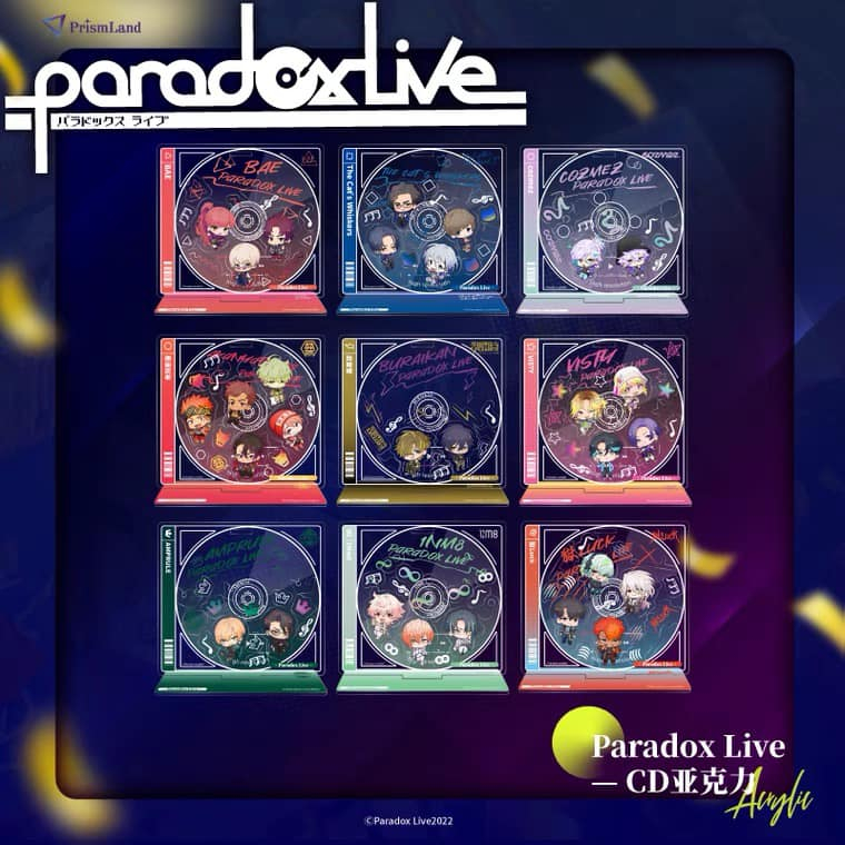 【Paradox live】パラライ CD壓克力立牌 1Nm8 VISTY