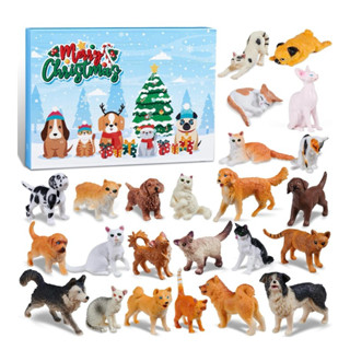 消費贈1 全新 單隻 動物公仔 感官盆 寵物公仔 貓咪公仔 小狗公仔 動物公仔 生日蛋糕裝飾