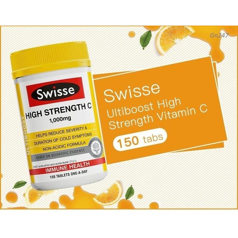 ⚡澳洲代購⚡  Swisse 高强度輔酶Q10膠囊 300mg 90粒