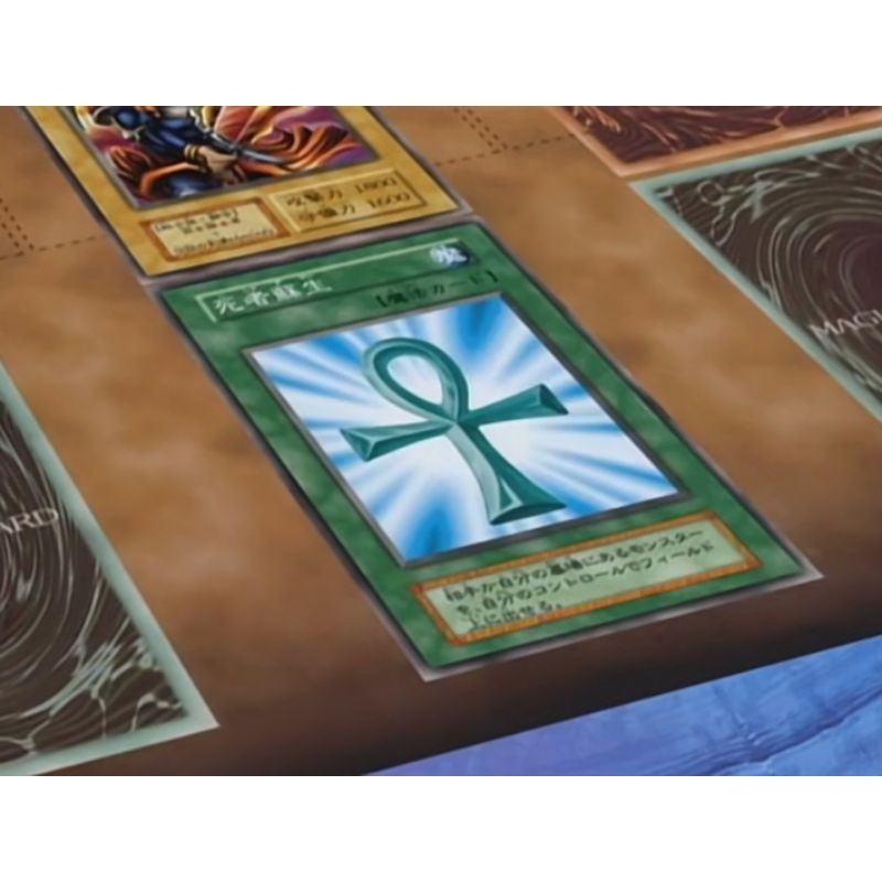 遊戲王二期/動畫經典卡/PE-30死者甦醒